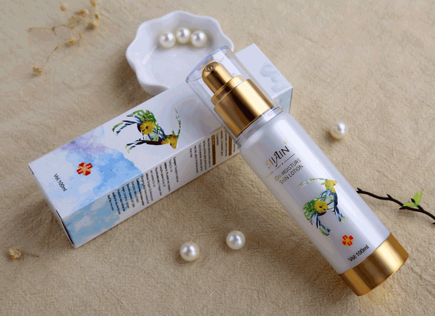 化妝品包裝盒設計印刷  第2張