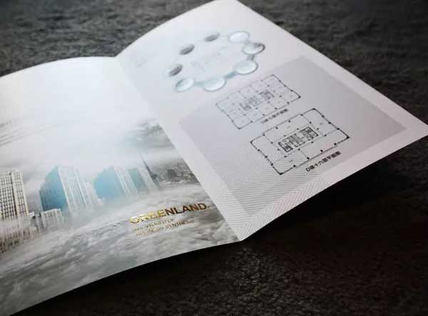 地產(chǎn)折頁(yè) 第4張 地產(chǎn)折頁(yè) 第4張