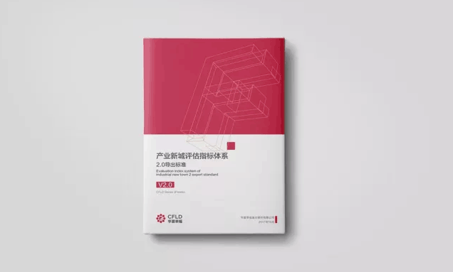 公司發(fā)展應(yīng)選擇優(yōu)質(zhì)上海畫冊印刷廠