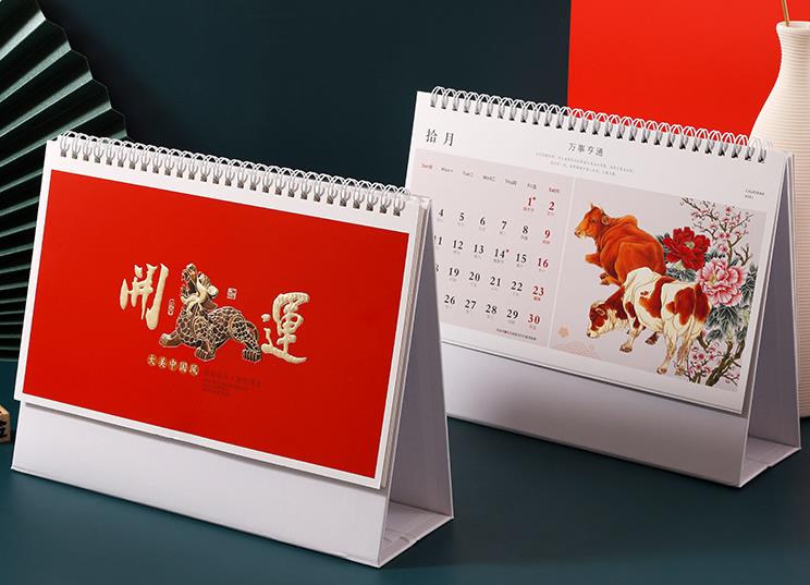 臺歷印刷  第13張