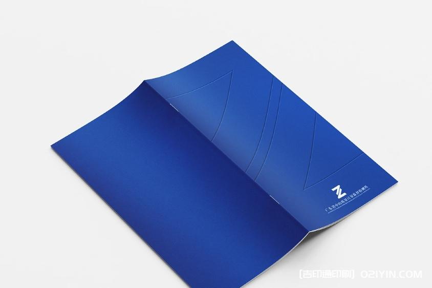 檢測實(shí)驗(yàn)室畫冊印刷廠  第3張