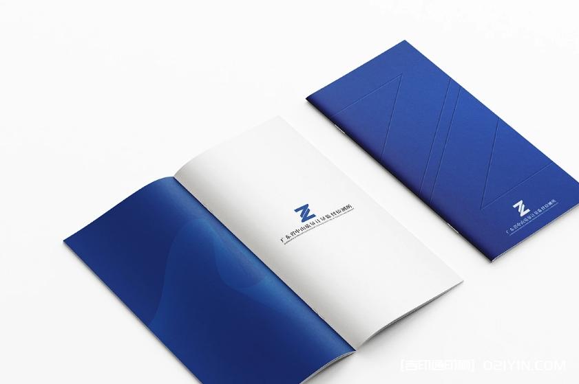 檢測實(shí)驗(yàn)室畫冊印刷廠  第4張