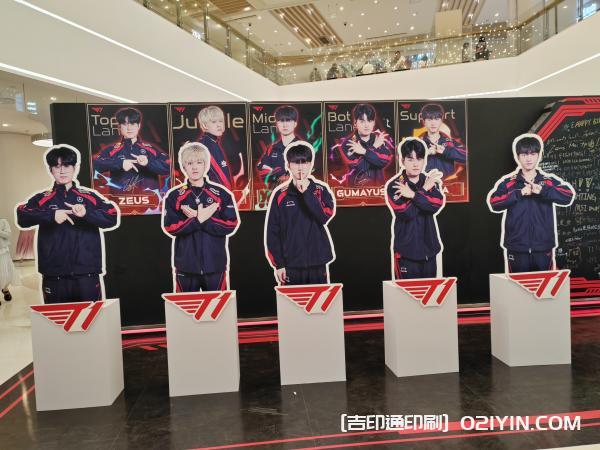 游戲達人戰隊人形立牌  第8張