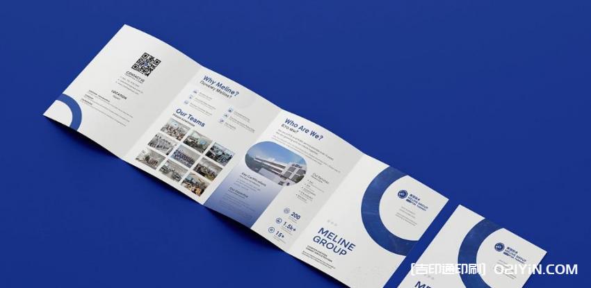 上海行業(yè)專屬宣傳彩頁(yè)印刷  第2張