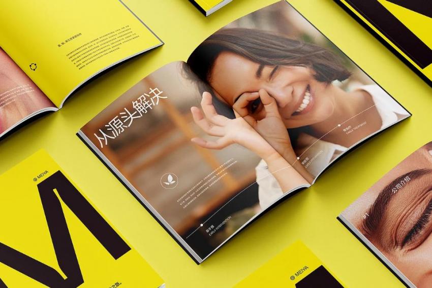 上海彩色宣傳冊印刷_高色彩還原_視覺沖擊力強  第2張