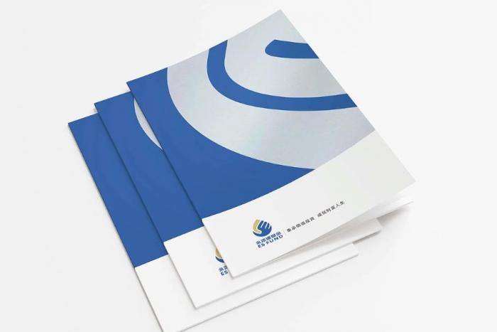上海企業簡介畫冊印刷，多頁整合，全面展示企業實力