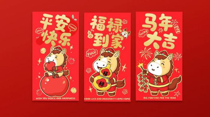 上海紅包印刷：吉印通如何以定制與效率重塑喜慶儀式感